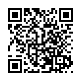 打造三大平台！黑龍江：以哈洽會為引擎 拓展對外經貿合作「朋友圈」