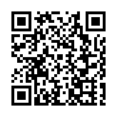 哈爾濱全力籌備哈洽會：三大主題展區凸顯特色 立體交通保障護航