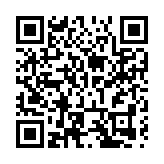 2025椰城香見·海口火山荔枝月正式啟動 預售4.11億元