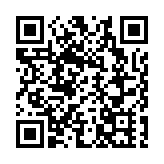 「一葫茶」乾坤大  皖屯溪三江口街區讓徽文化「潮」起來