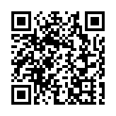 在家就能「全球購」 「叄時叄刻」跨境免稅店落子屯溪河街