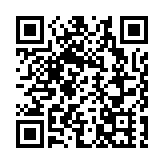 皖徽州區：好生態+新業態  點亮「夜經濟」