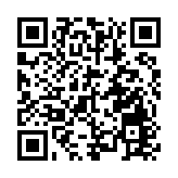 第四屆中非經貿博覽會（義烏）推介會成功舉辦