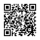 青島2025櫻桃節暨第三十屆北宅櫻桃節啟幕