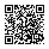 「花車投注站」亮相大梅沙 打造深圳公益助殘新地標