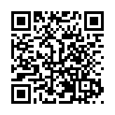 百元入住一月  江門誠邀全球「無界創客」來創作