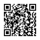 有片丨西湖情五糧液玫瑰婚典來深推介 廣東新人甜蜜招募中