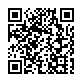 以色列防長稱將「強烈回應」也門胡塞武裝襲擊