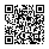 旺角商場為戲迷送上500%回贈