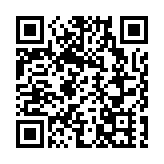 國家出口管制工作協調機制辦公室部署開展打擊戰略礦產走私出口專項行動