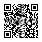 2025粵港澳大灣區青少年網球賽 廣州南沙火熱開賽