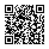 歐盟發表聲明支持烏克蘭30天停火呼籲