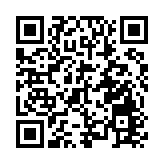 廣東受暴雨影響停電用戶已基本恢復供電