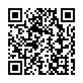 中美經貿高層會談在瑞士日內瓦開始舉行