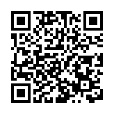 寶馬摩托車主聯誼會精彩續航20載  皖黃山區「旅遊+」熱力四射