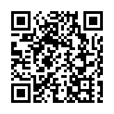 皖徽州區：「自然劇場+科技敘事」 《靈山戀》領銜鄉旅「重頭戲」