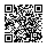 營商有質發展向新  皖歙縣富堨鎮悉心「織造」產業集群