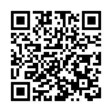 港區全國人大代表赴粵東調研 攜手開拓新機遇