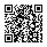 外貿優品中華行（合肥站）啟動 百大集團創新構建雙循環生態圈