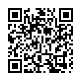 深圳灣區未來科技園開園 助力龍崗AI健康產業聚勢騰飛