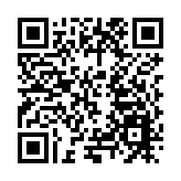 再造大手筆 歐洲最大旅遊集團布局深圳大鵬