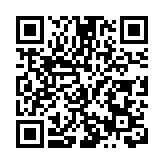 第五屆「火鳳凰杯」攝影展暨十周年慶典盛大舉行