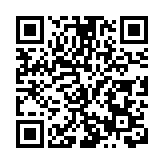 黑龍江寶清：守護濕地  讓鳥兒自由飛翔