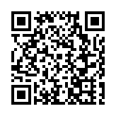 粵港澳數字商業產教融合共同體在穗議職教組團出海