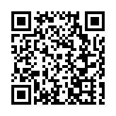 天津靜海舉辦武術交流大會再掀「武林風」