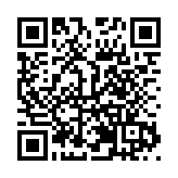 第31屆「五羊杯」圓滿落幕曹岩磊擊敗王禹博登頂