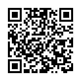 深圳創新婚姻登記服務模式 結婚登記量持續多年位居廣東省首位