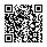 巴西總統盧拉抵達北京