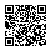 德國將不再公布對烏克蘭軍事支持的細節