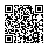 涉嫌試圖強行進入移民拘留中心 美國一市長被捕數小時後獲釋