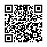 懷化五溪非遺園開園