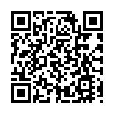 警方偵破倫敦金詐騙集團 拘3人涉騙取400萬元