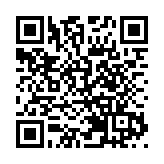 王劉瑜：結緣神山寺