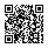 李家超晤卡塔爾領導人 兩地大致完成促進和保護投資協定談判