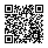 有片｜李家超首次攜兩地企業外訪 內企冀中東尋機遇