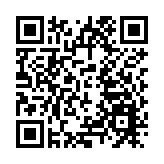 全國人大調研組繼續調研粵東 感受潮州特色茶文化 了解製造業升級情況