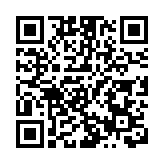 藥王文化「聯姻」灣區資本  湖南邵陽中醫藥產業搶灘粵港澳