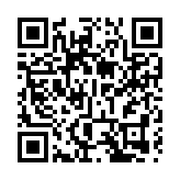 張仃盃演講及朗誦公益大賽舉行