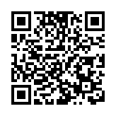 英國將公布移民改革計劃 料收緊工作簽證學歷要求