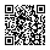 祁門「航天育種」茶籽交付儀式躋身安徽十大創新案例