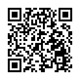 「徽動消費・皖滬共融」活動啟動安徽專場掀起促消費熱潮