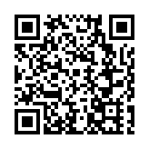 黑龍江寶清縣寶石河成功入選國家級幸福河湖建設項目名單