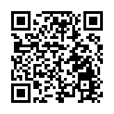 四川綿竹九龍鎮「露營+」模式 解鎖鄉村振興發展密碼