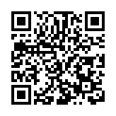 延安建設形成七大產業集群 力爭「十五五」末產值達9170億元以上
