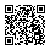 廣東省「五個一工程」獎揭曉 汕尾西秦戲《麒麟奪錦》榮獲優秀作品獎