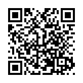 第3屆「彩雲之約」海外台胞雲南行系列活動啟幕